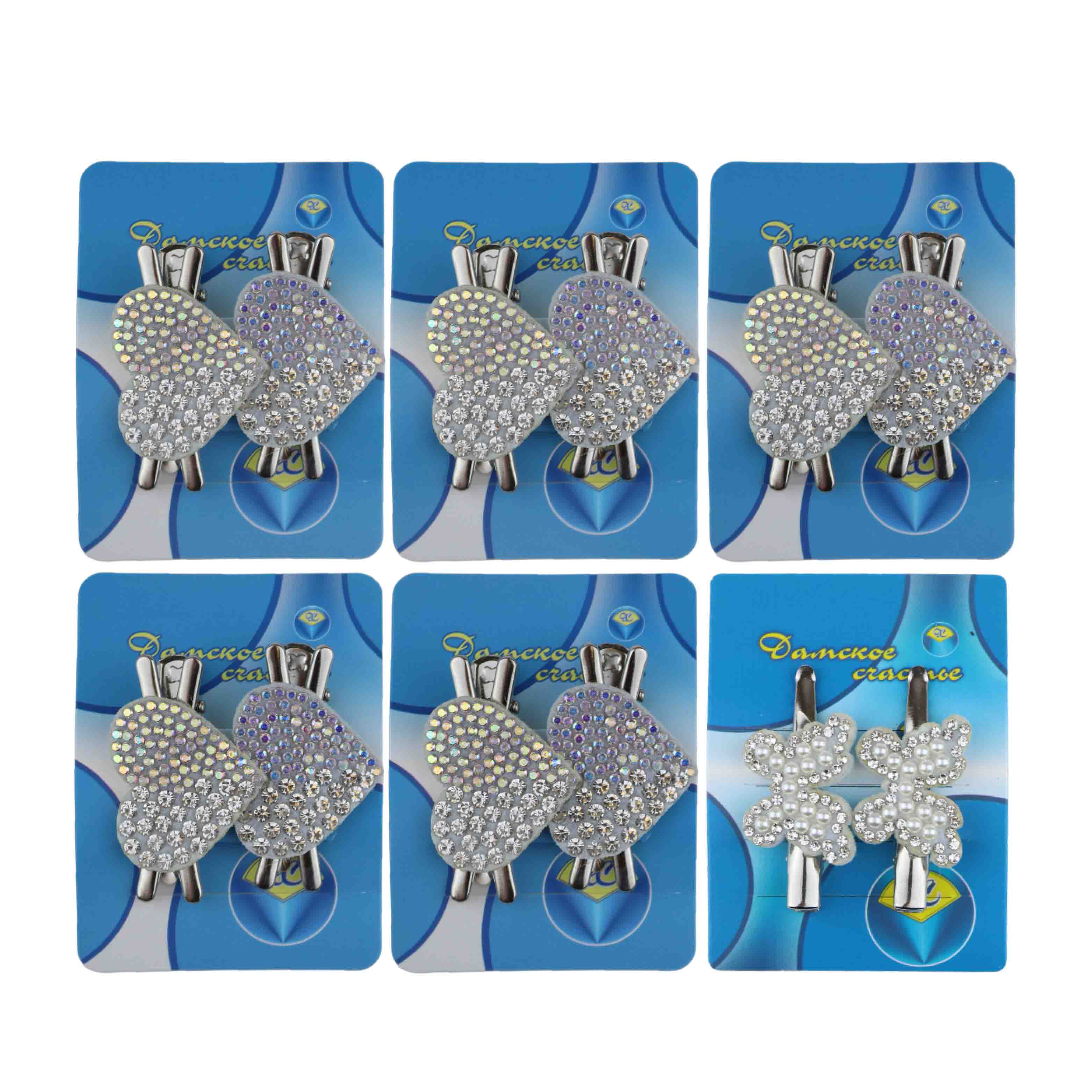 Зажим для волос ДС № 24А  №6221 (уп. 6 шт)