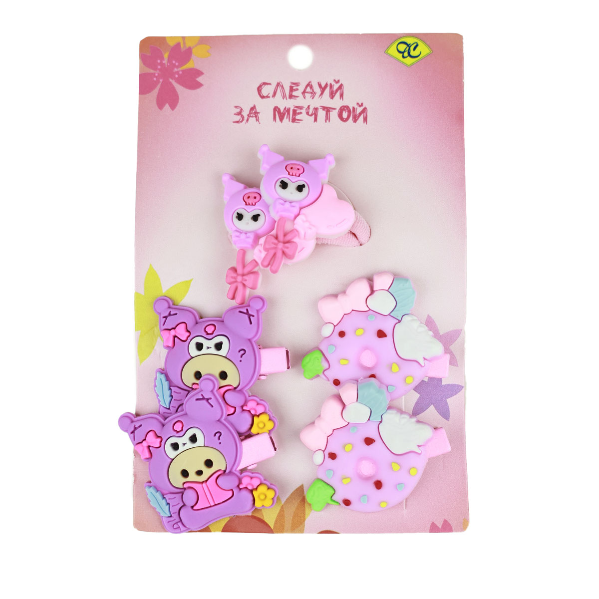 Набор заколок ДС 2511 №6273  уп. 4 шт.