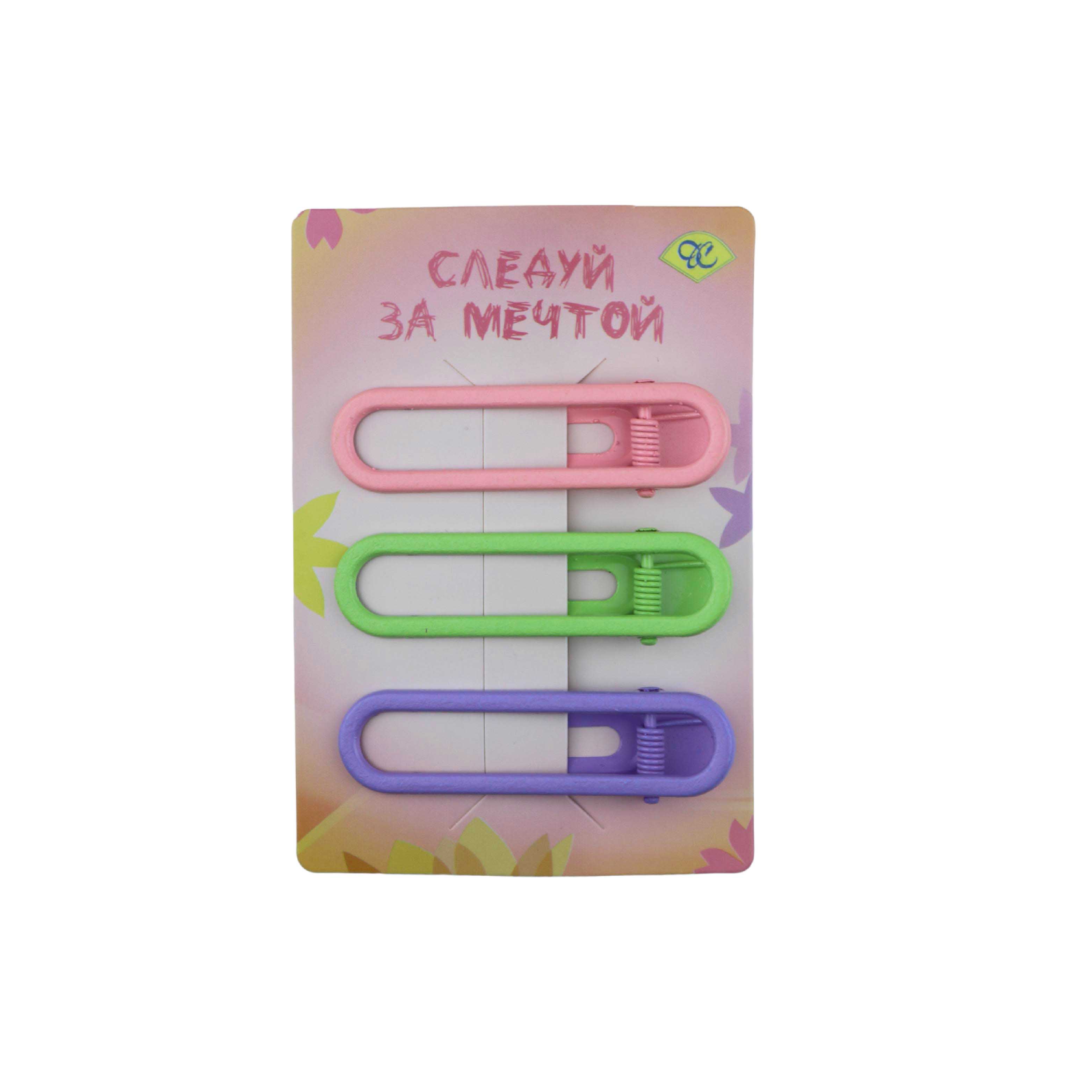 Зажим ДС 2501 № 6229 ( уп. 6 шт.)