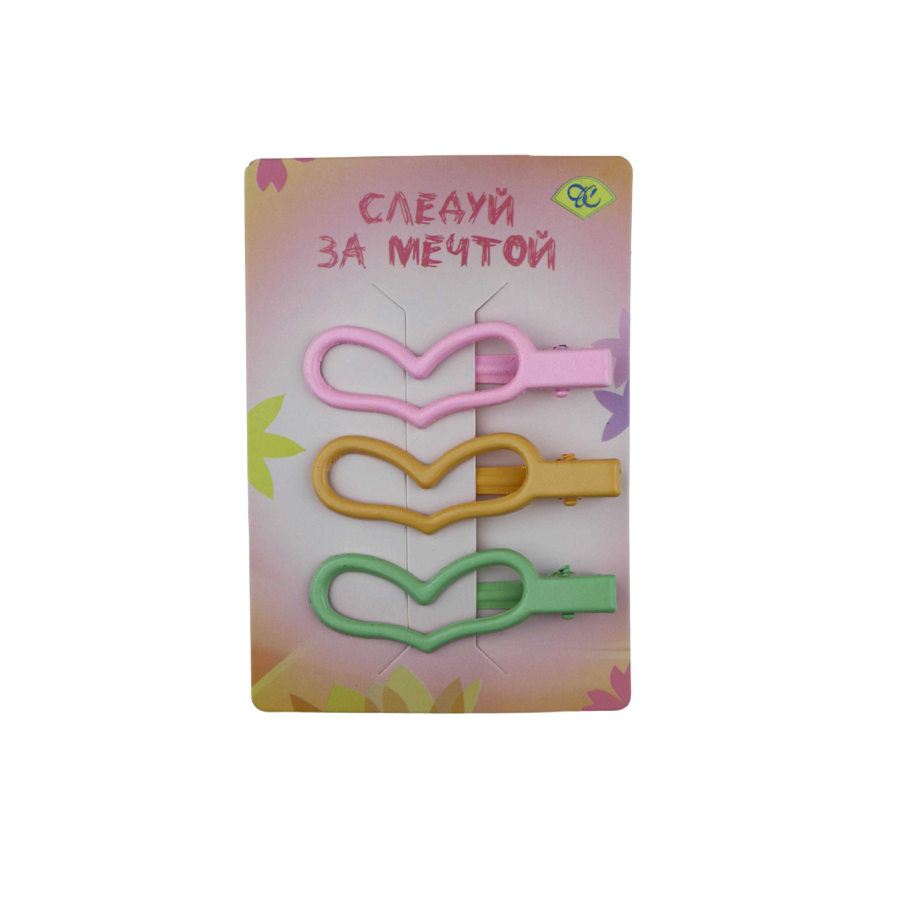 Зажим ДС 2501 № 6232 ( уп. 6 шт.)