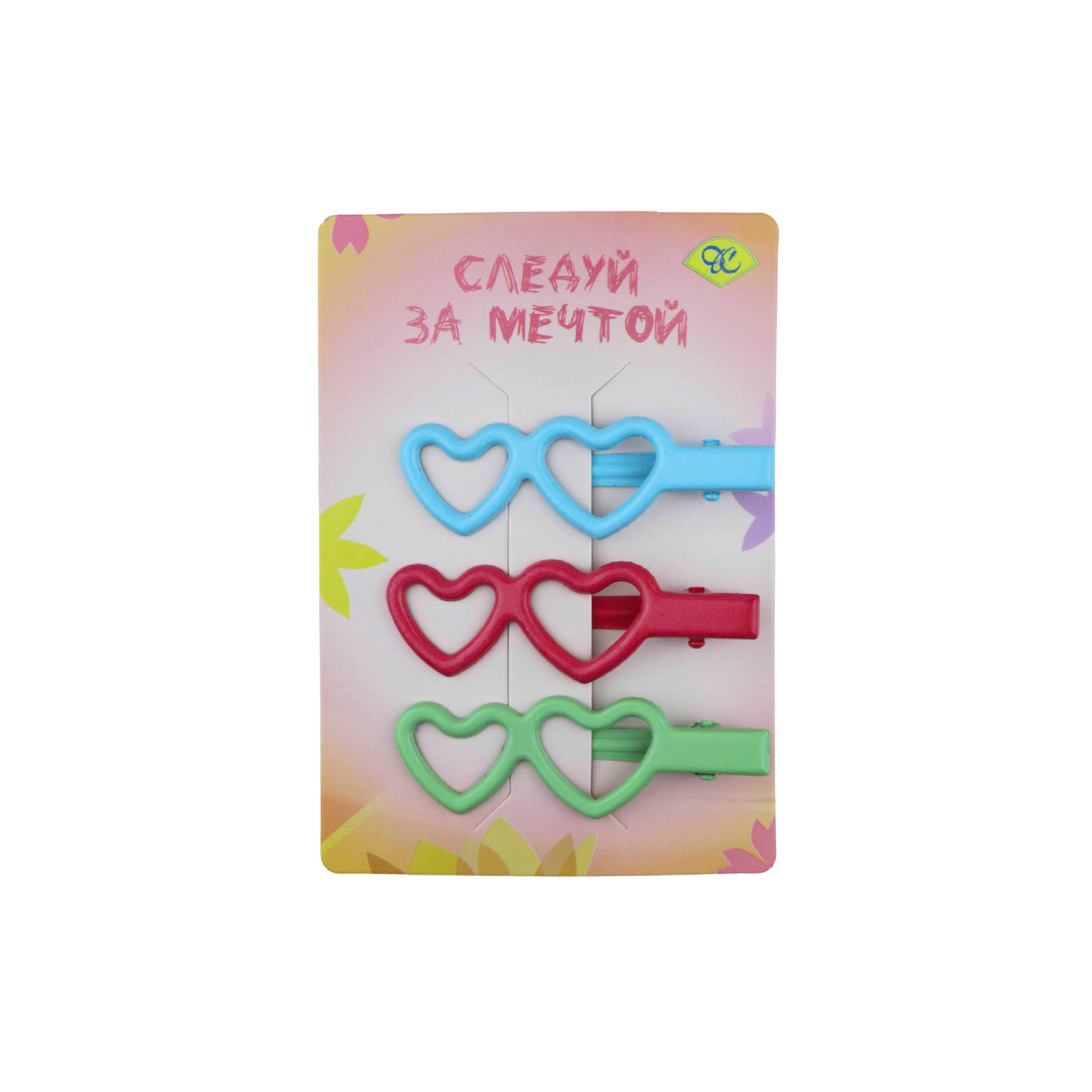 Зажим ДС 2501 № 6232/1 ( уп. 6 шт.)