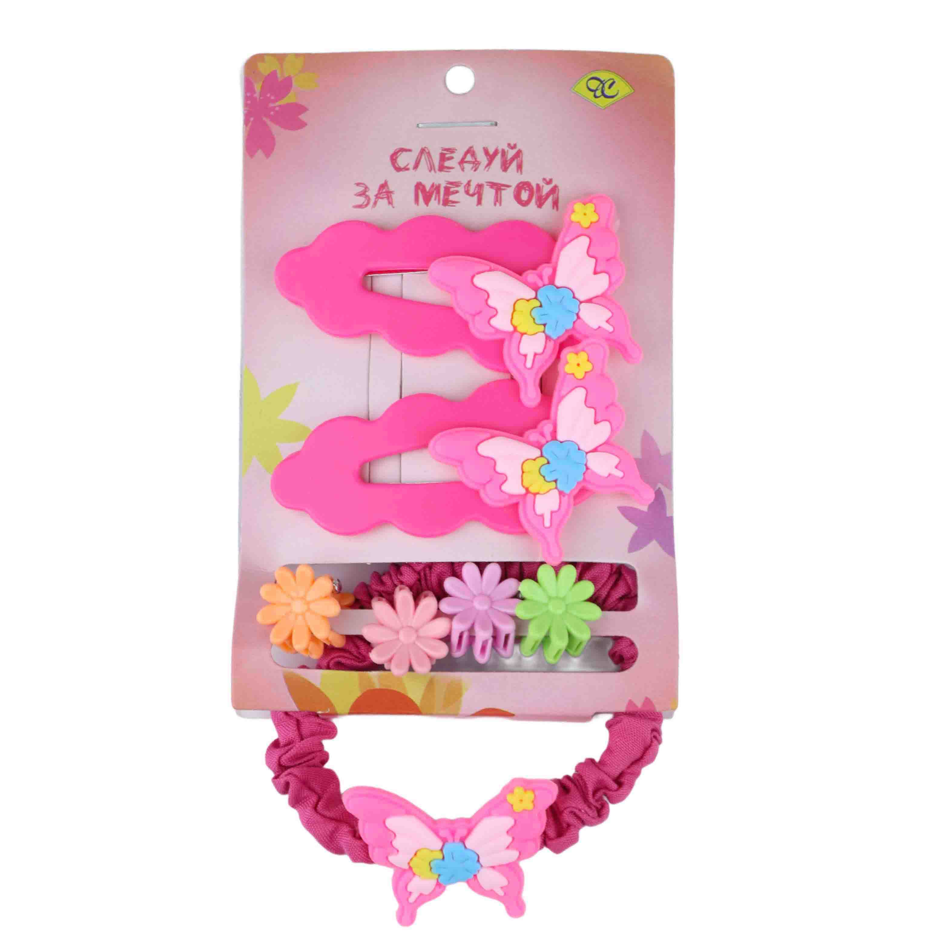 Набор заколок ДС 2510 №6331  уп. 4 шт.