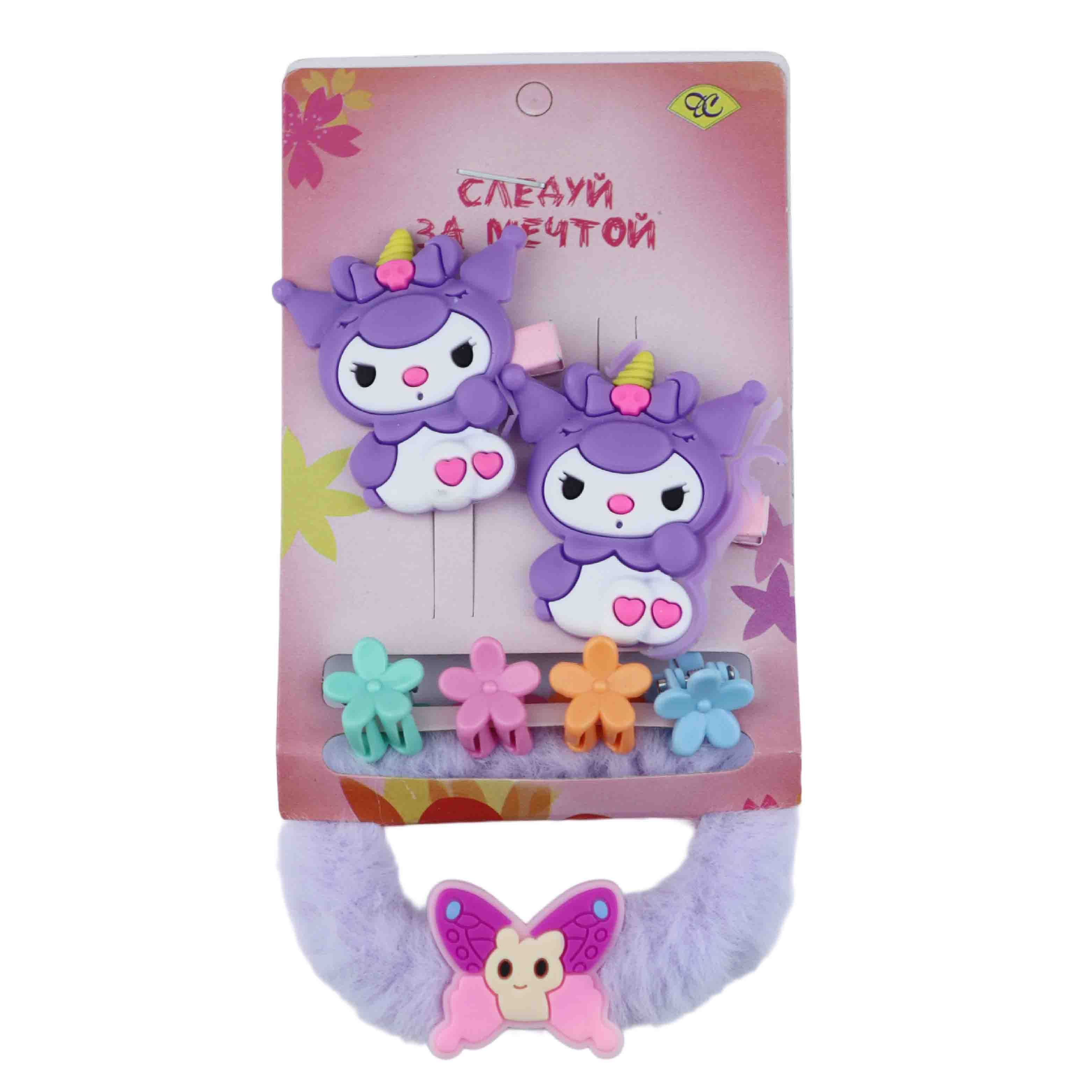 Набор заколок ДС 2510 №6332  уп. 4 шт.