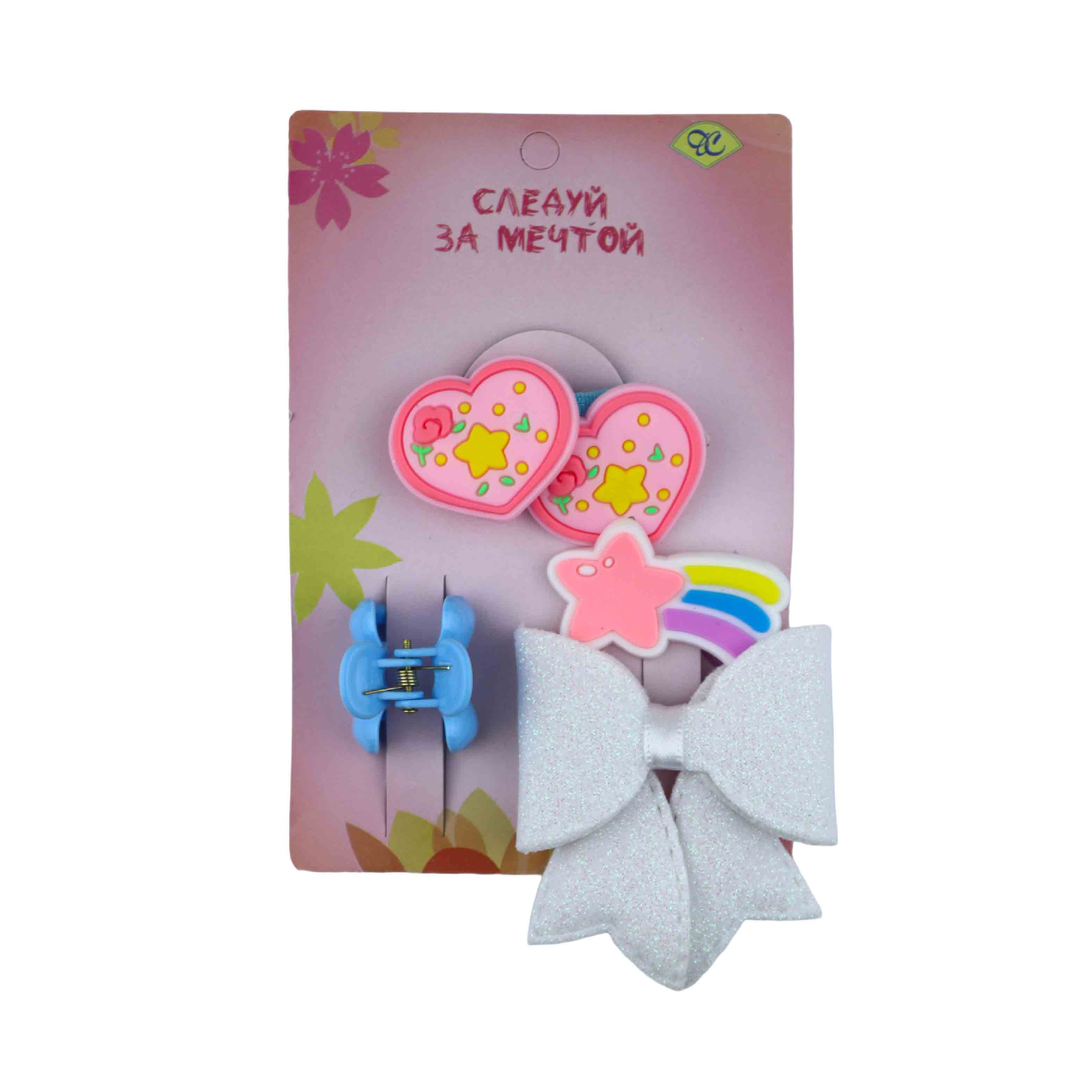 Набор заколок ДС 2511 №6333  уп. 4 шт.