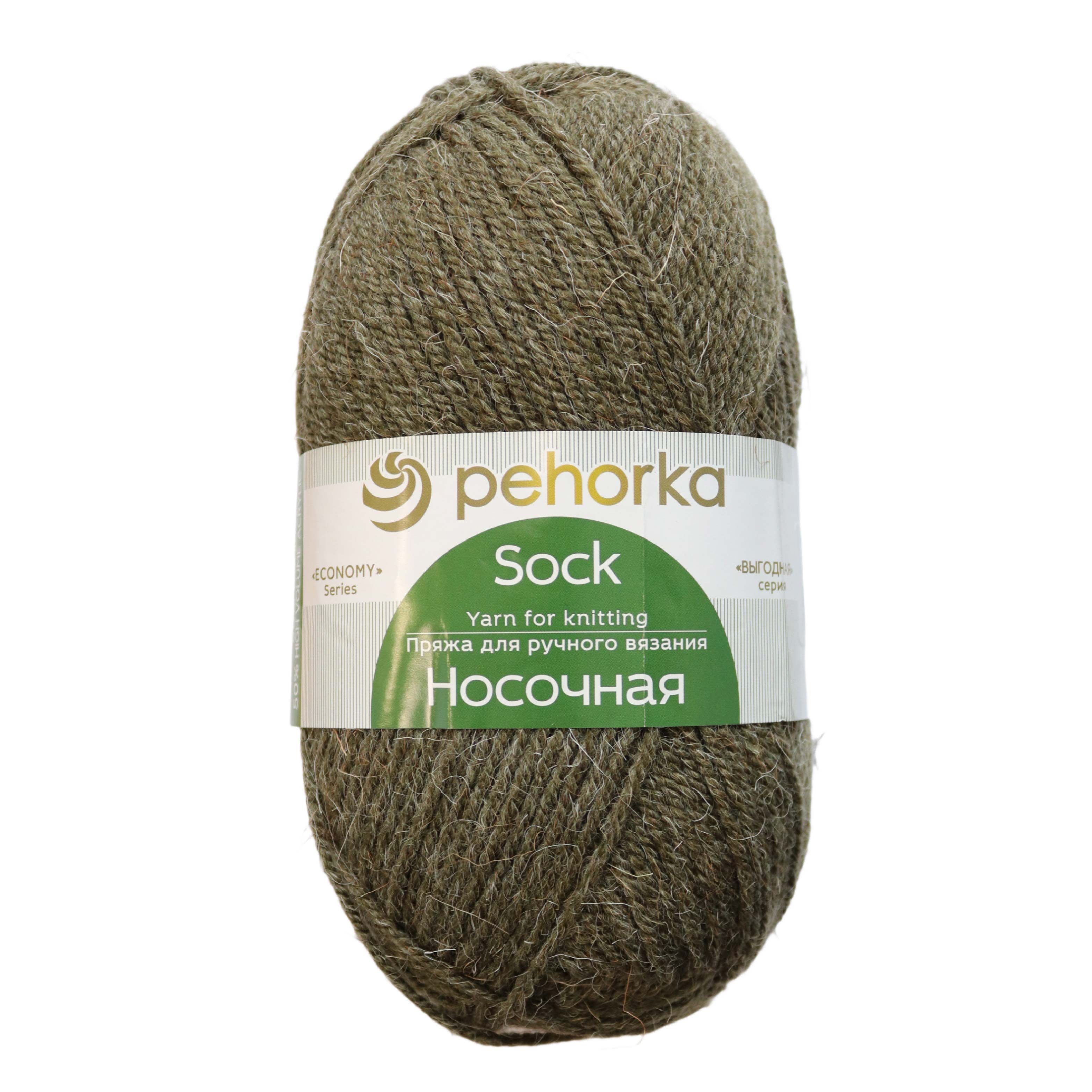 Пряжа Пехорка "Носочная" (50 % шерсть, 50 % акрил) 9 шт.х 100 г/200 м № 013 т. оливковый