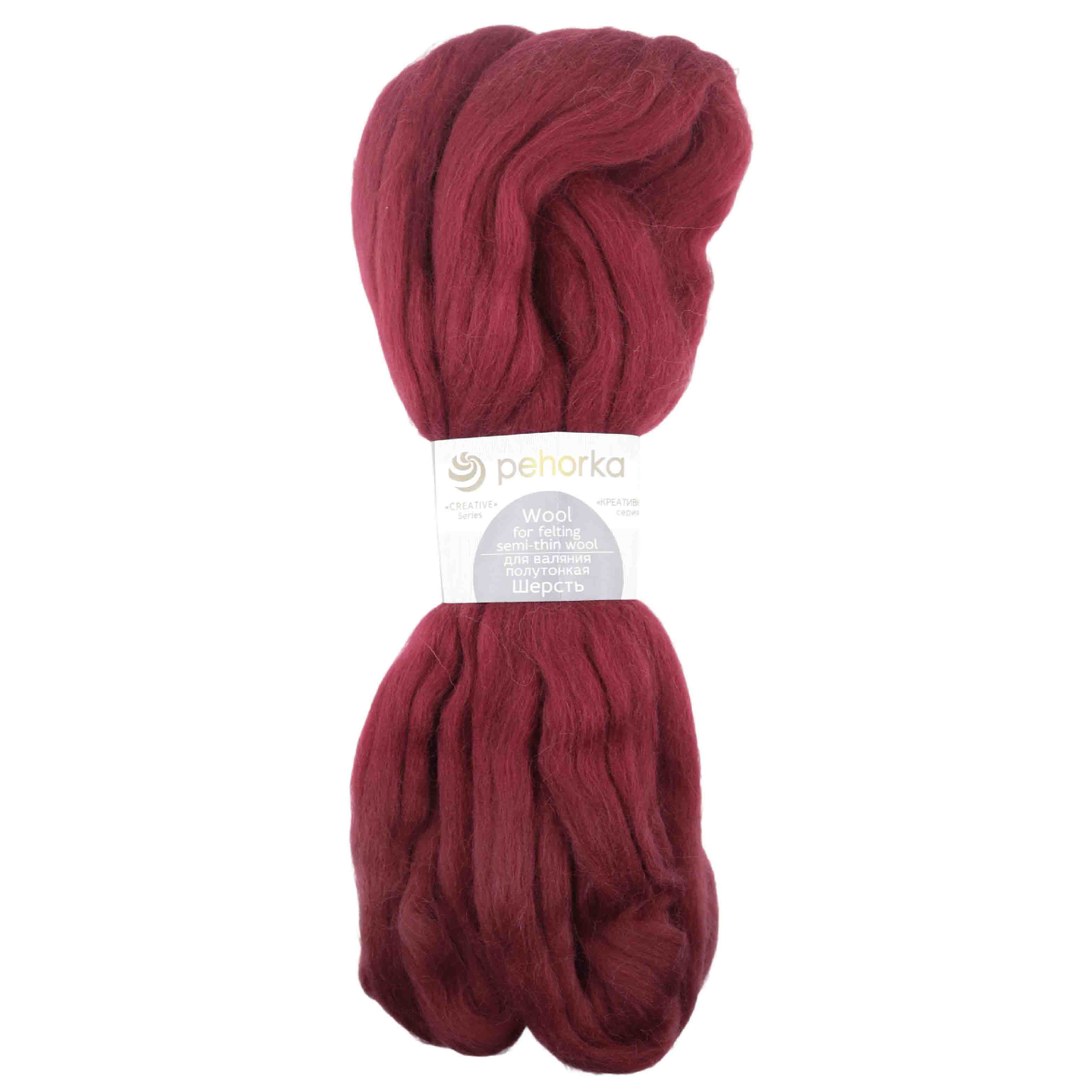 Шерсть для валяния Пехорка полутонкая (100 % шерсть) 50 г № 007 бордо