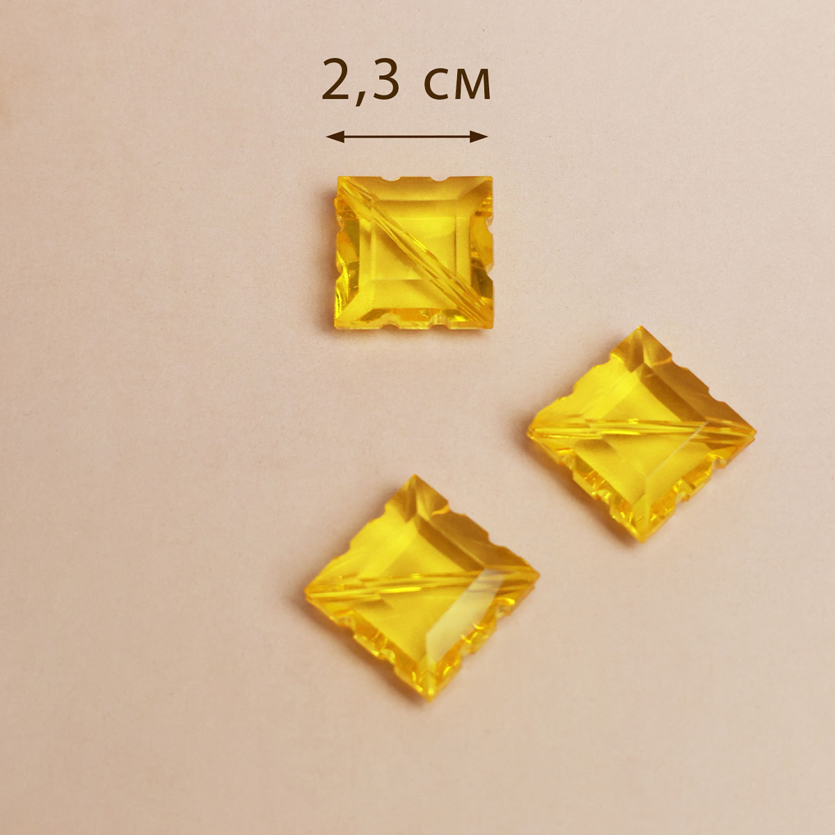 Бусины арт. 80924 (уп. 100 гр) 23х23 мм № L 026 желтый