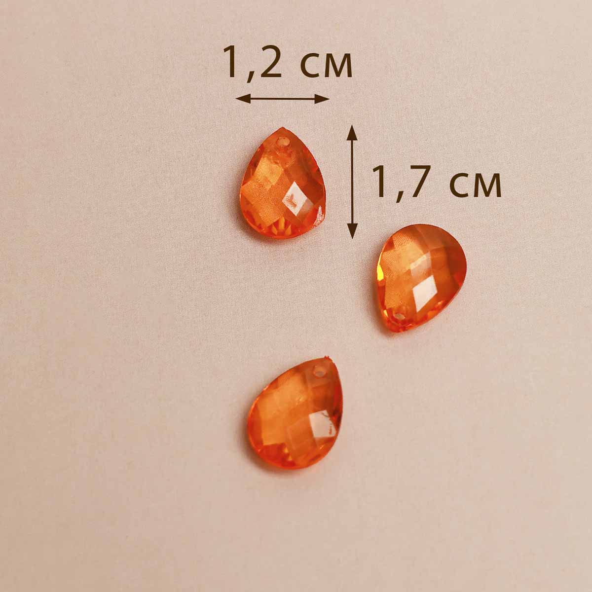 Бусины арт. 82212 (уп. 100 гр) 12х17 мм № L 012 оранжевый