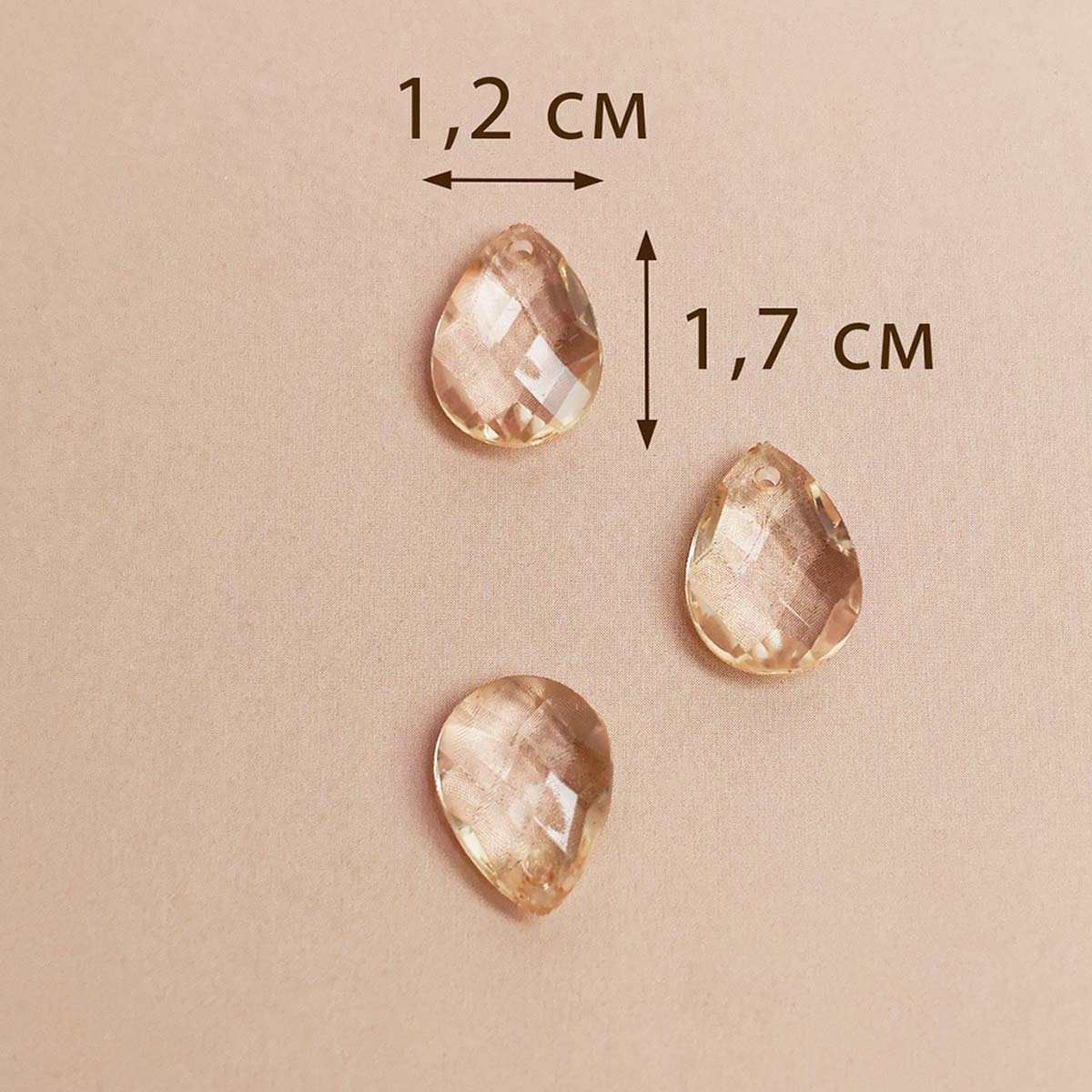 Бусины арт. 82212 (уп. 100 гр) 12х17 мм № L 030 бежевый