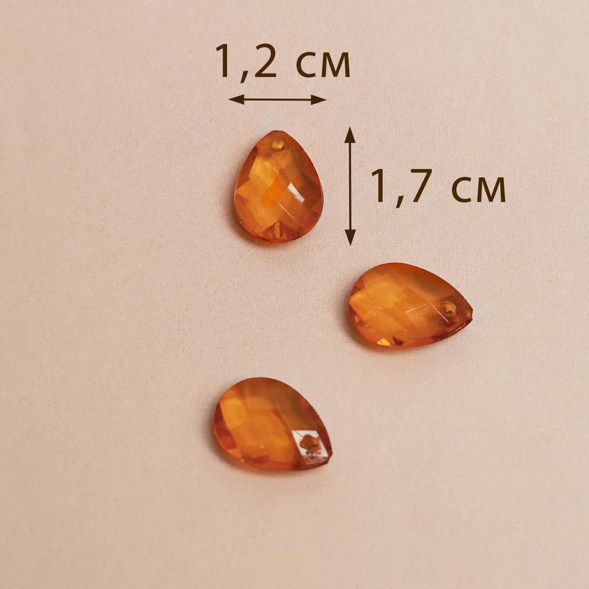 Бусины арт. 82212 (уп. 100 гр) 12х17 мм № L 034 рыжий