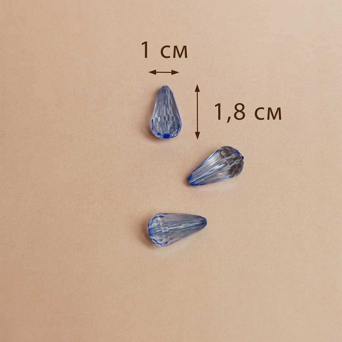 Бусины арт. Е32 (уп. 100 гр) №С 02/20*10 мм голубой