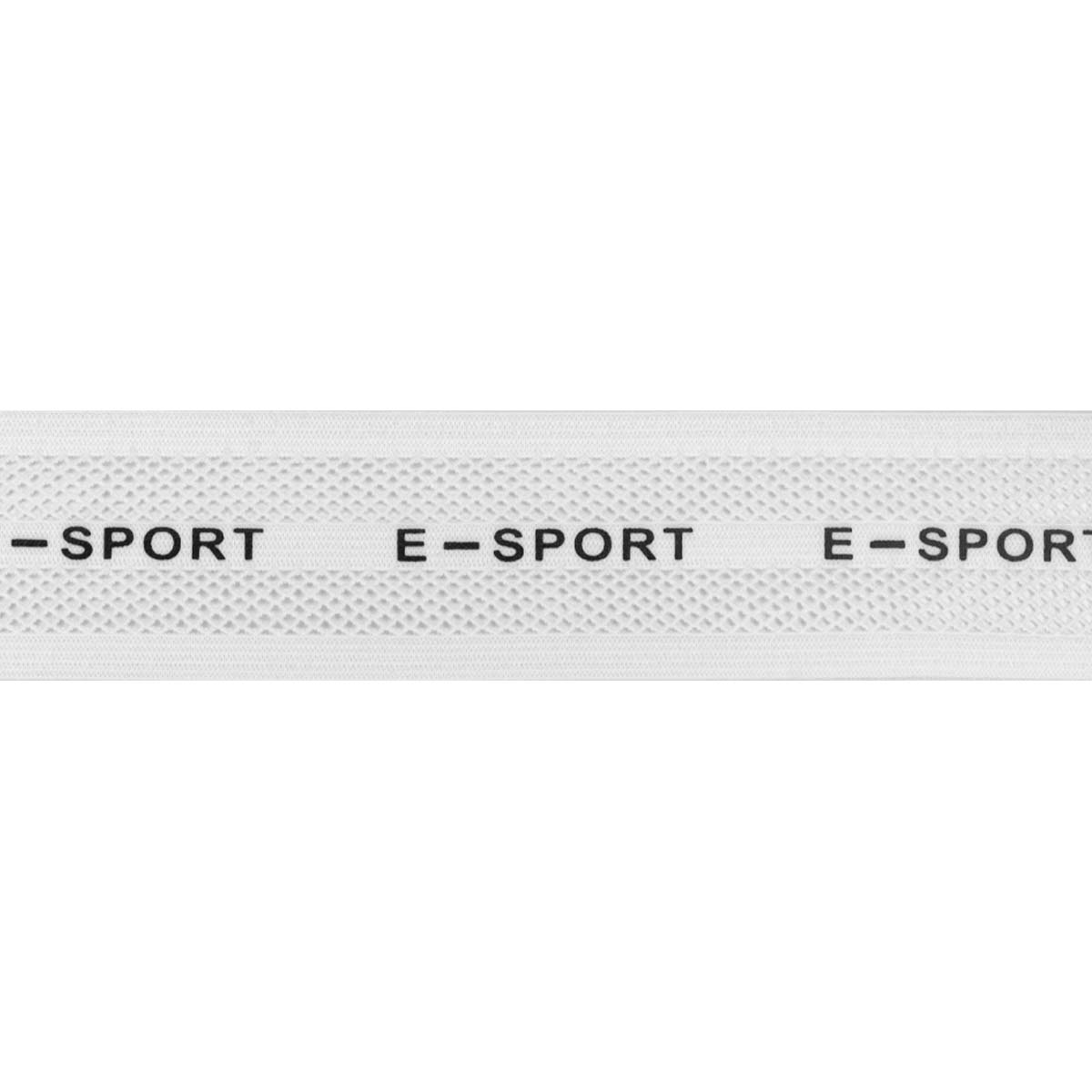 Лента эласт.для мужского белья (резинка) (уп. 45 м) шир. 40 мм E-SPORT белый