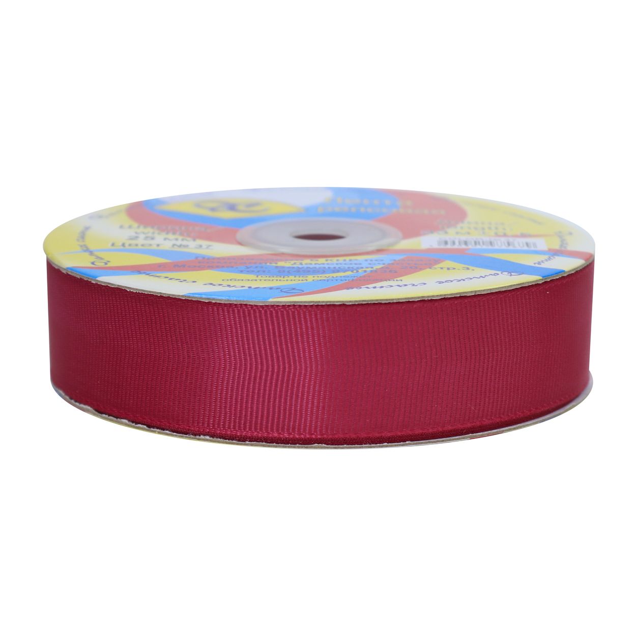 Лента репсовая*(уп. 33 м) шир. 25 мм № 37 бордовый