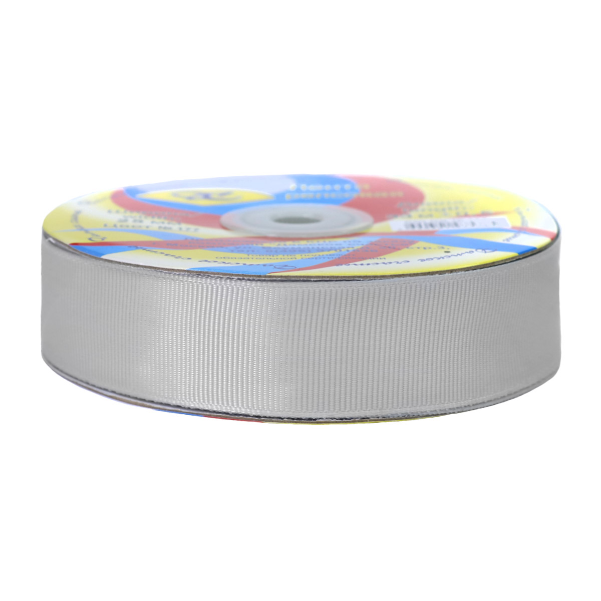 Лента репсовая*(уп. 33 м) шир. 25 мм № 177 светло серый