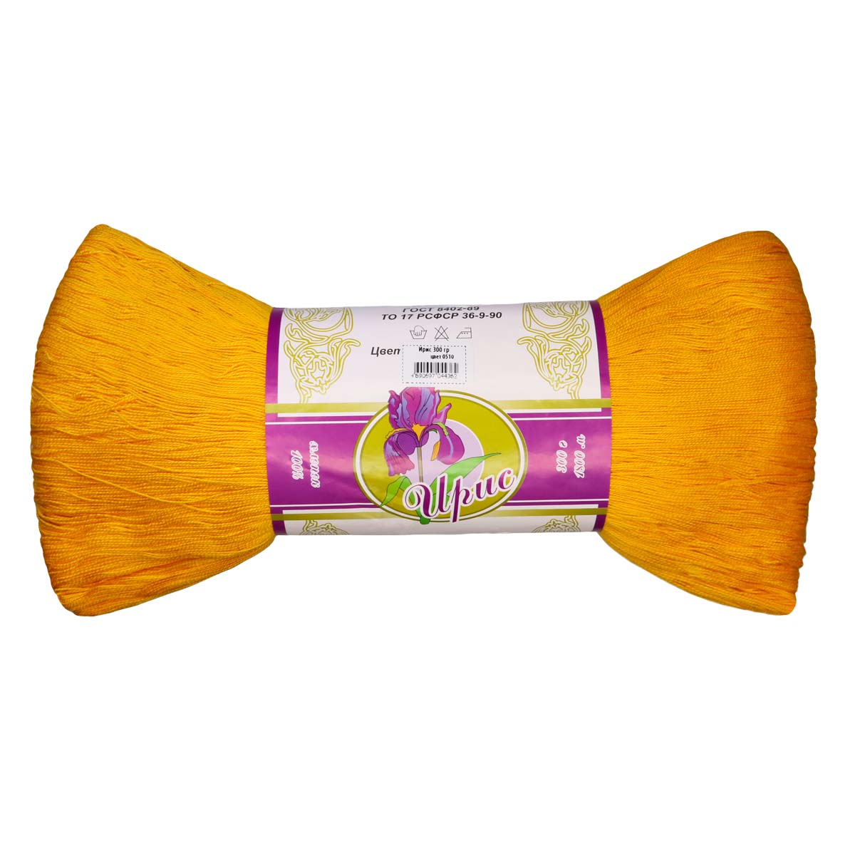 Нитки  ирис 300 г (уп. 3 шт.)  № 0510 желтый ПОД ЗАКАЗ!!! (кор.-10 уп.)