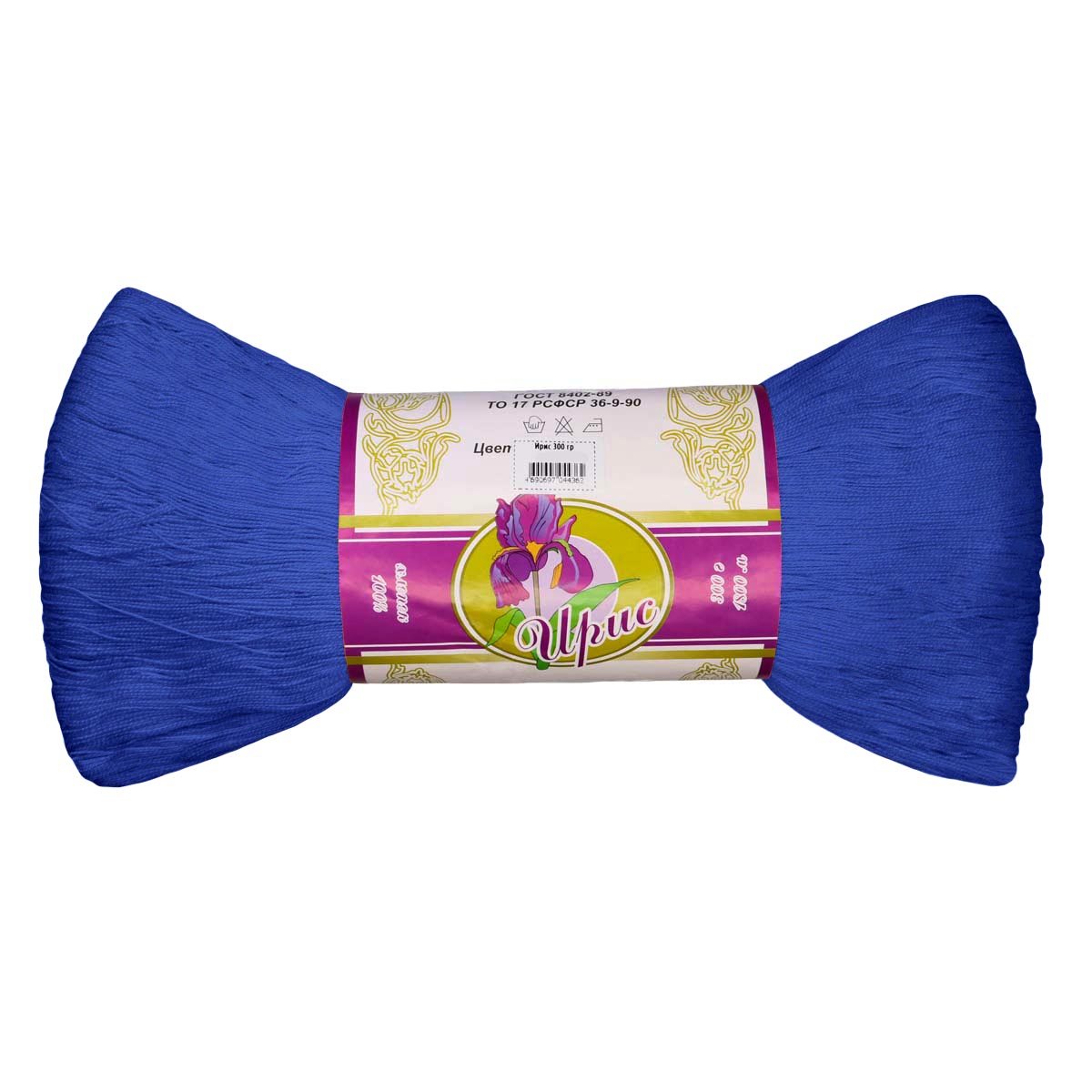 Нитки  ирис 300 г (уп. 3 шт.)  № 2714 василек ПОД ЗАКАЗ!!! (кор.-10 уп.)