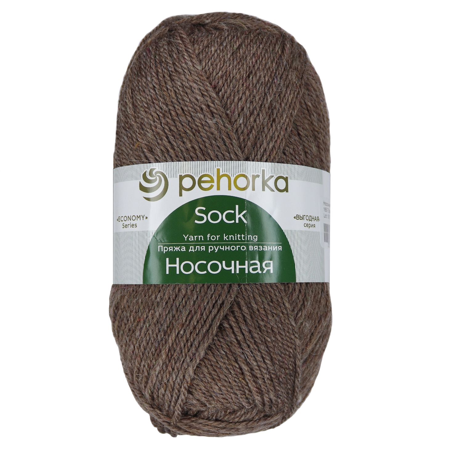 Пряжа Пехорка "Носочная" (50 % шерсть, 50 % акрил) 10 шт.х 100 г/200 м ...