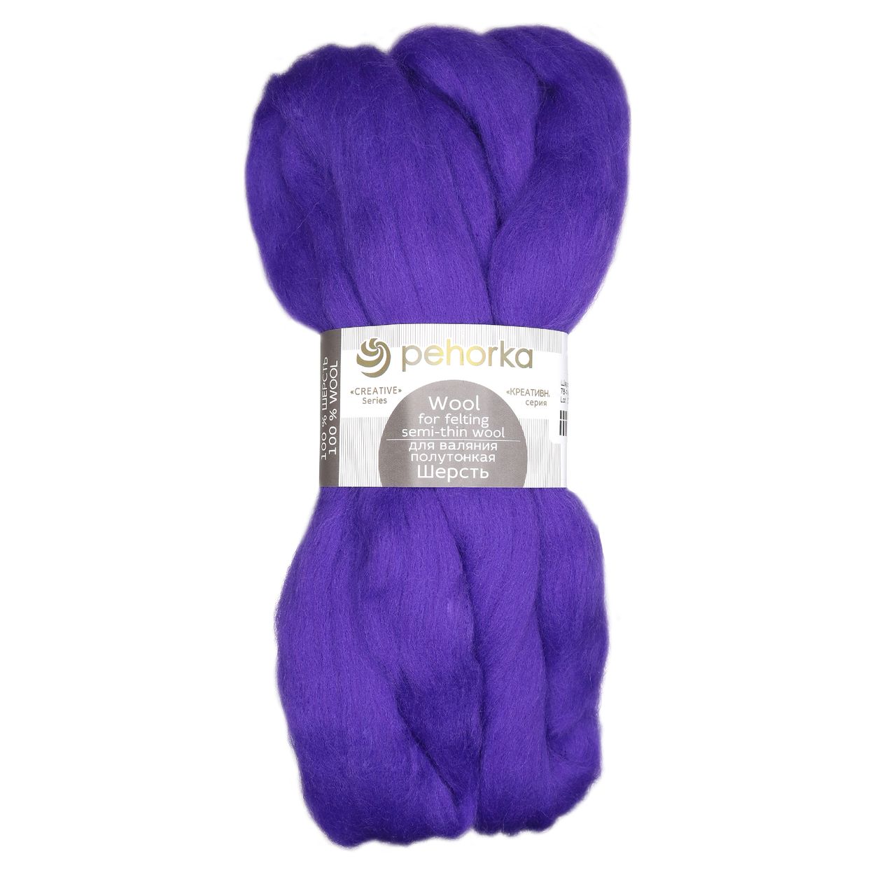 Шерсть для валяния Пехорка полутонкая (100 % шерсть) 50 г № 078 фиолетовый