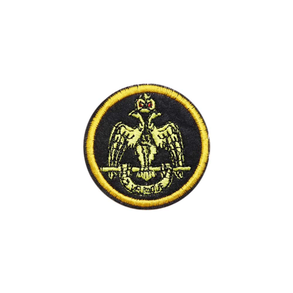 Лейбл клеевой (уп. 12 шт.) 55х55 мм арт. 2550 &quot;BAMA&quot;