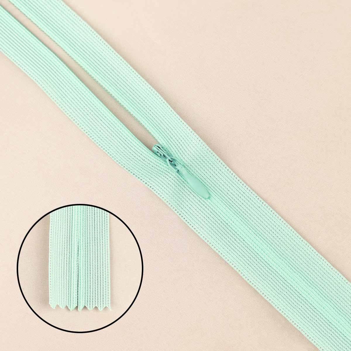 Молния "потайная" тип 0 20 см н/р (уп. 50 шт) № 132 ДС светлый ментол