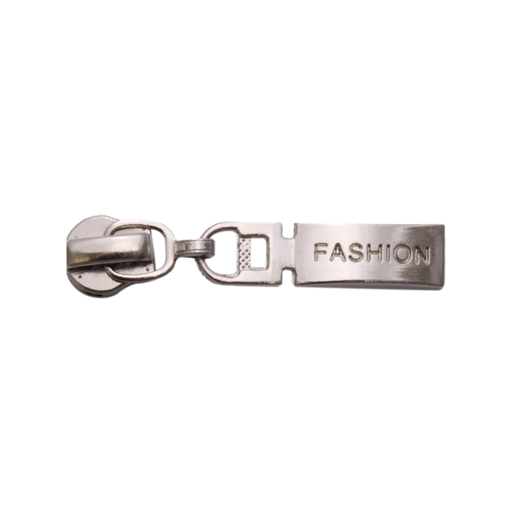 Бегунок к молнии спираль тип 5 (уп.50 шт) декор никель Fashion №1