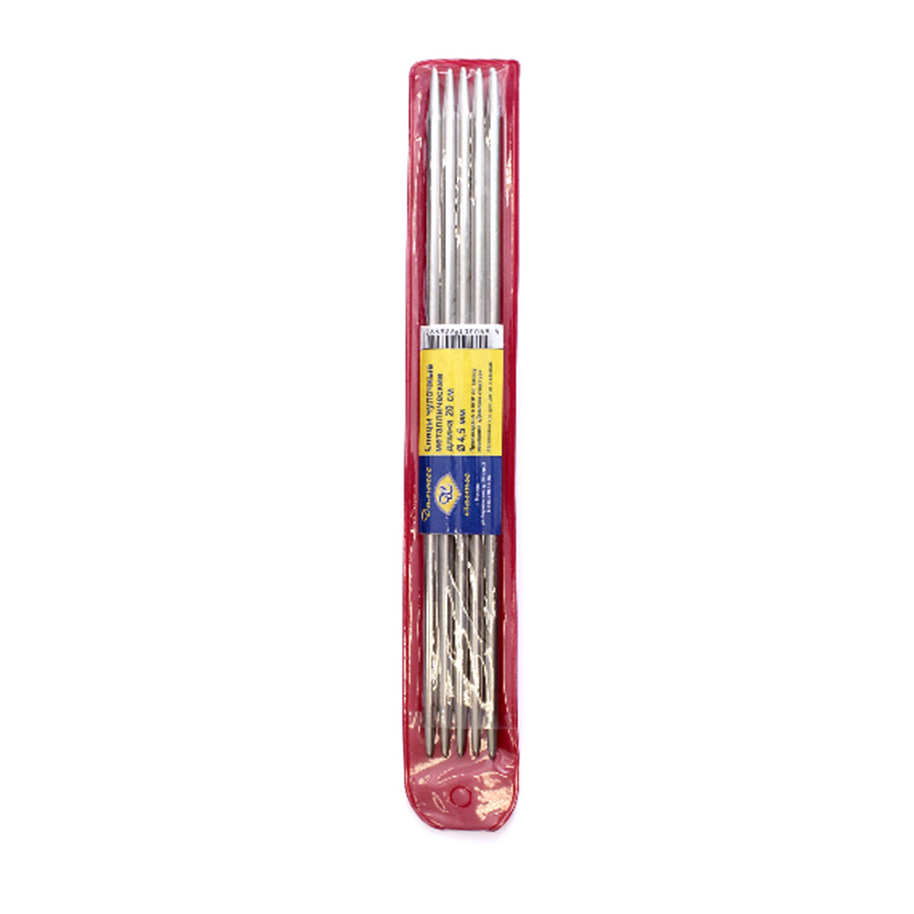 *    PVC- .20 (. 10) . 4,5 
