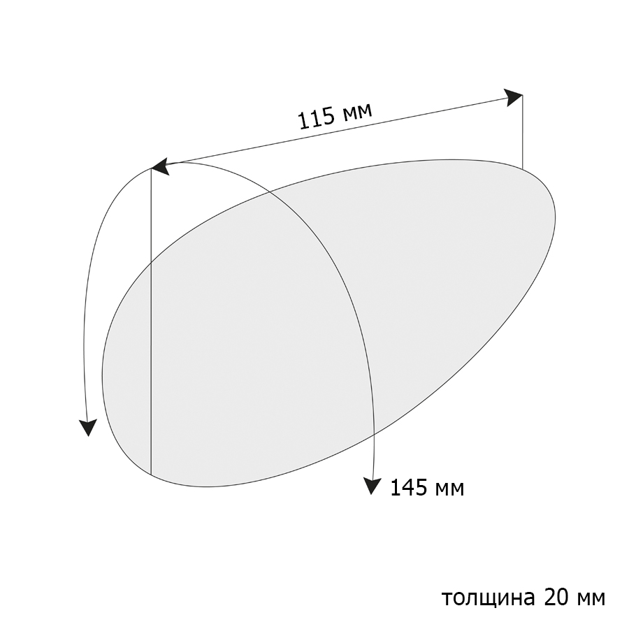 Подплечники R 20  черный  (уп. 120 пар)