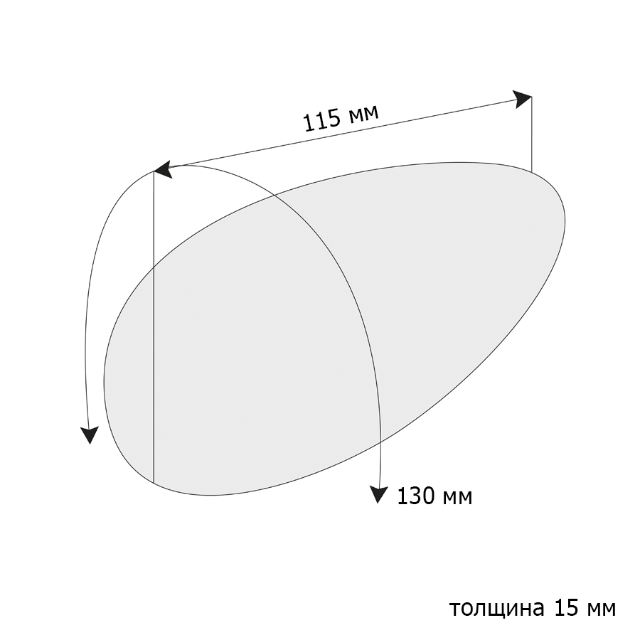 Подплечники RO 15 белые  (уп. 100 пар)