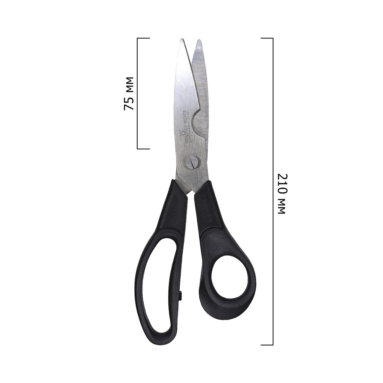 Ножницы хозяйственные (кухонные) Н-075 (дл. раб. части 75 мм, ручки пластик, уп. 5 шт)