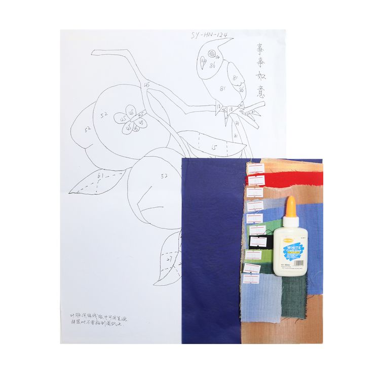 Набор для рукоделия* Картина из лоскута детские арт. SY-HN-124 райская птица 30х40 см