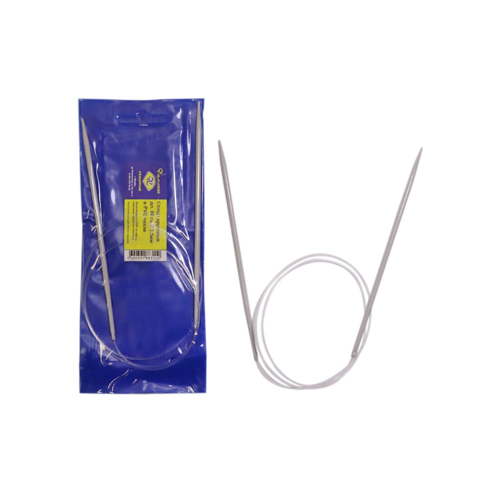 Спицы* круговые дл.80см тефлоновые в PVC-чехле (уп. 10компл) диам. 3,5 мм