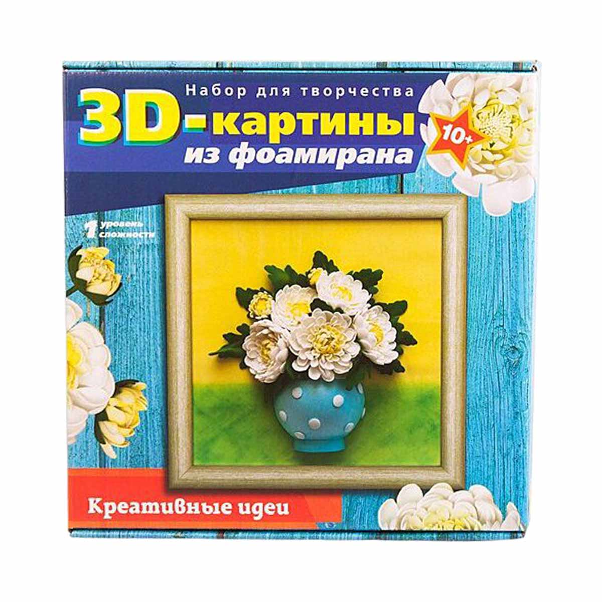 FM-02    3D    &quot;&quot; (. 1 ) - 