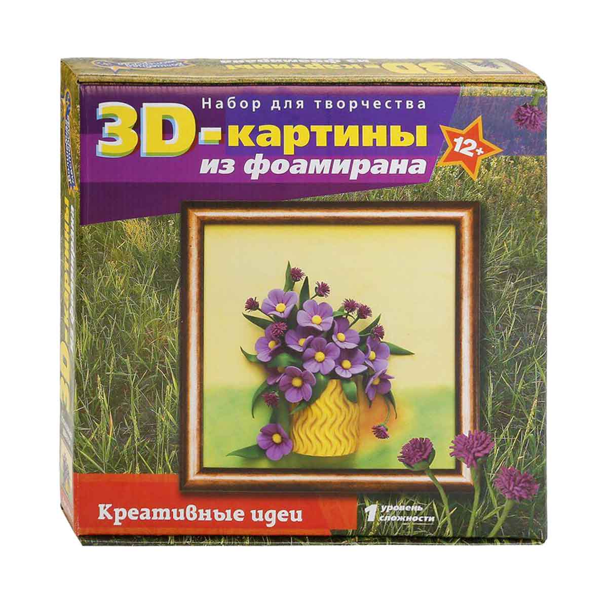 FM-03    3D    &quot; &quot; (. 1 ) - 
