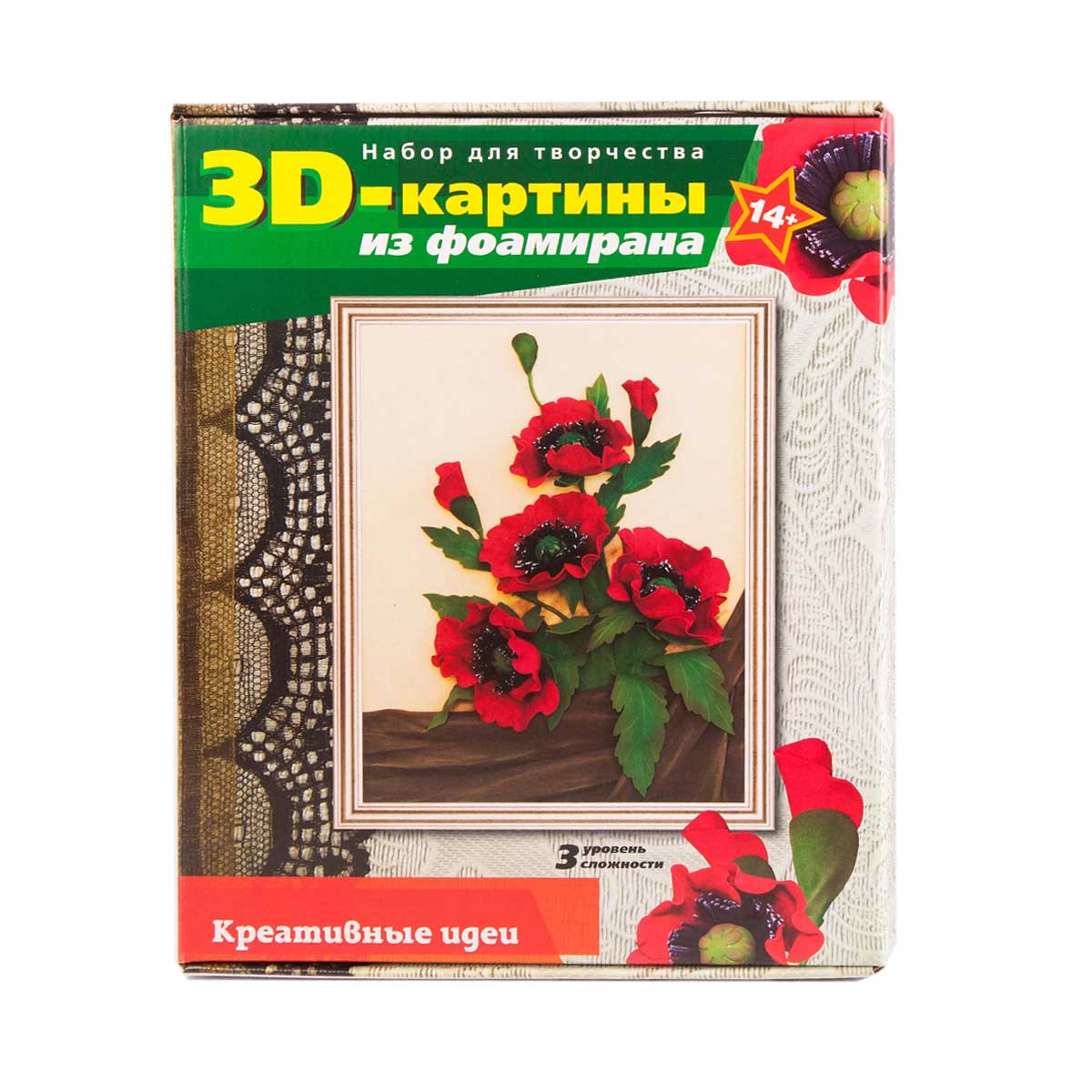 FM-04    3D    &quot;&quot; (. 1 ) - 