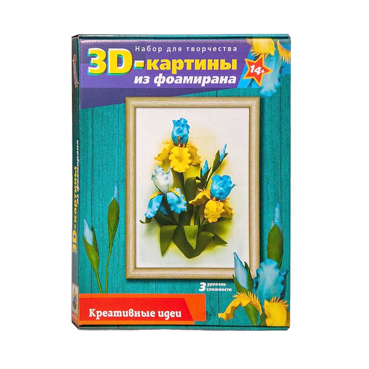 FM-05    3D    &quot;&quot; (. 1 ) - 