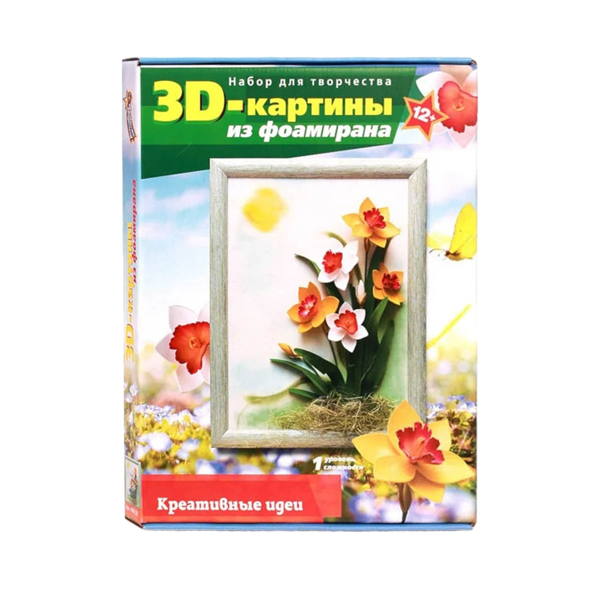 FM-10    3D    &quot;&quot; (. 1 ) - 