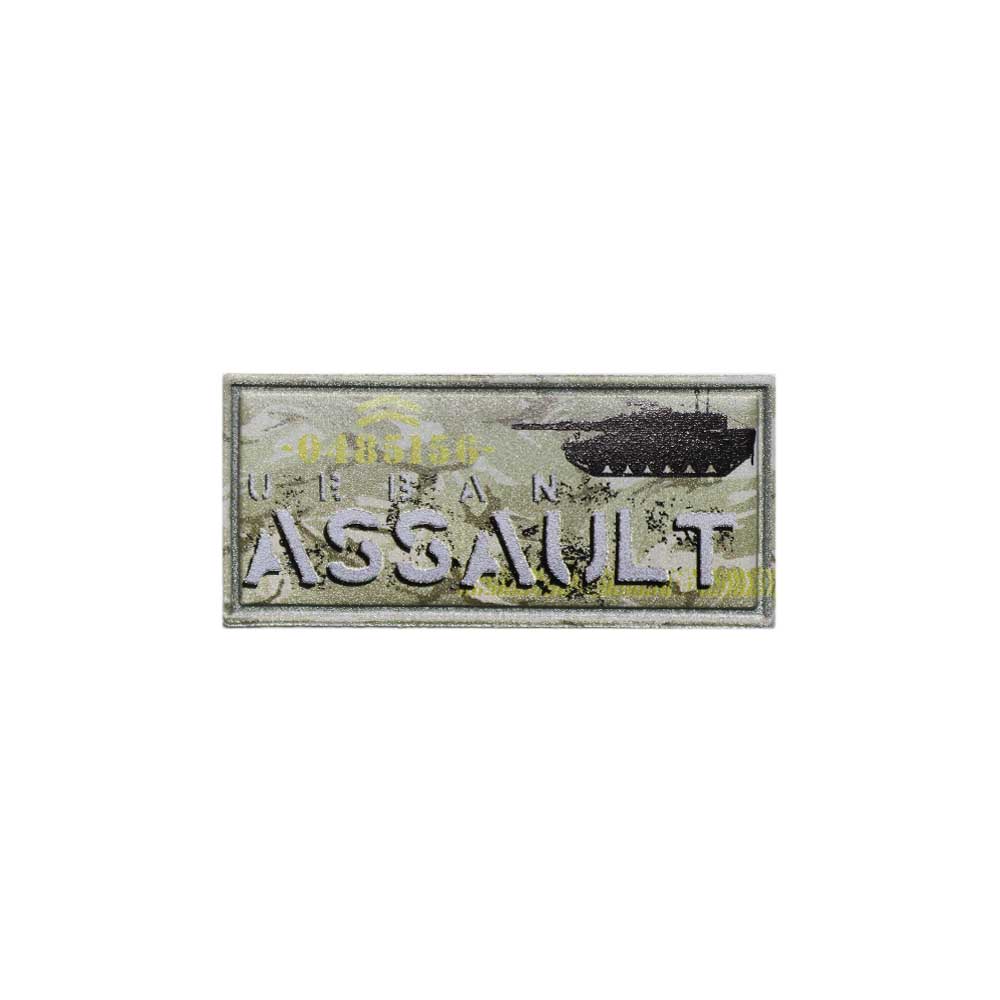 Светоотражающая нашивка № 3 &quot;Assault&quot; 55х25 (уп. 10 шт.)