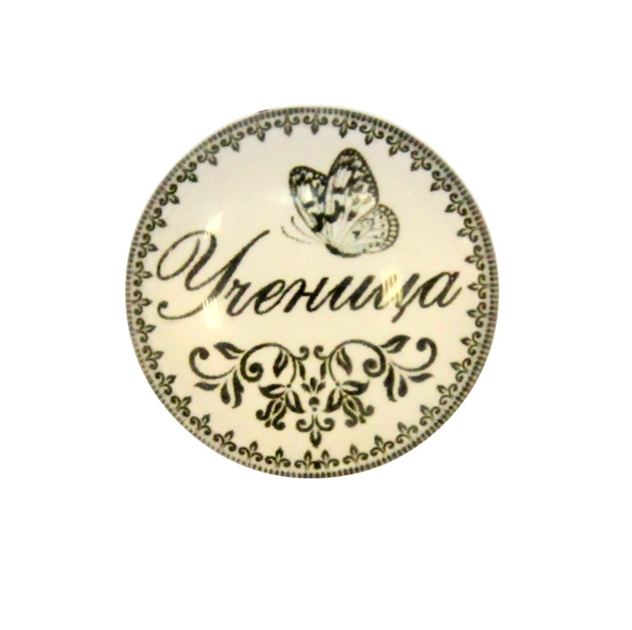  (. 10 ) . 25   &quot;&quot;    / 