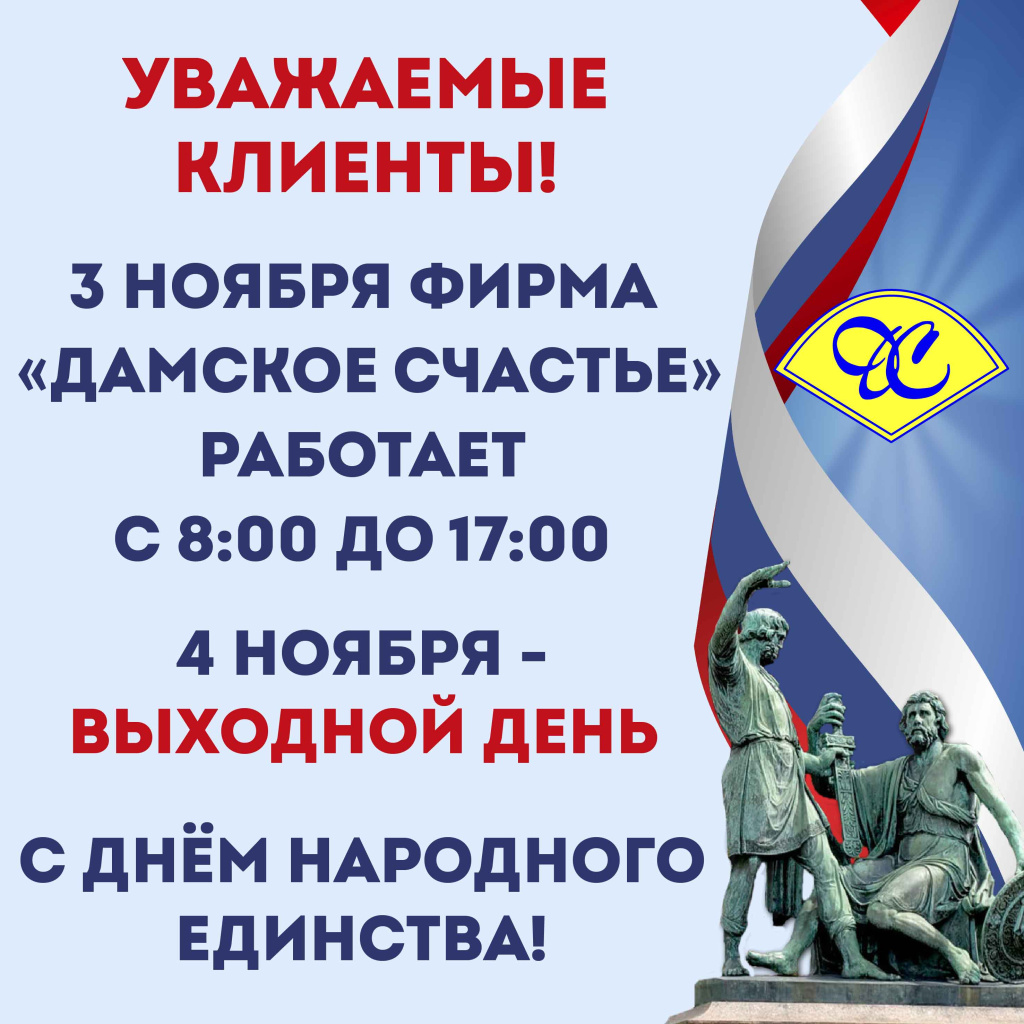 соц сети.jpg