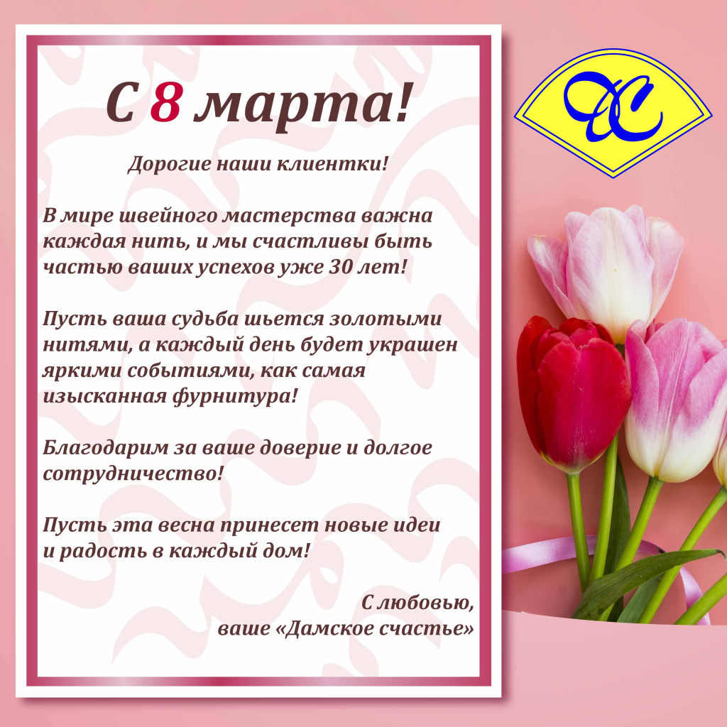 соц сети.jpg