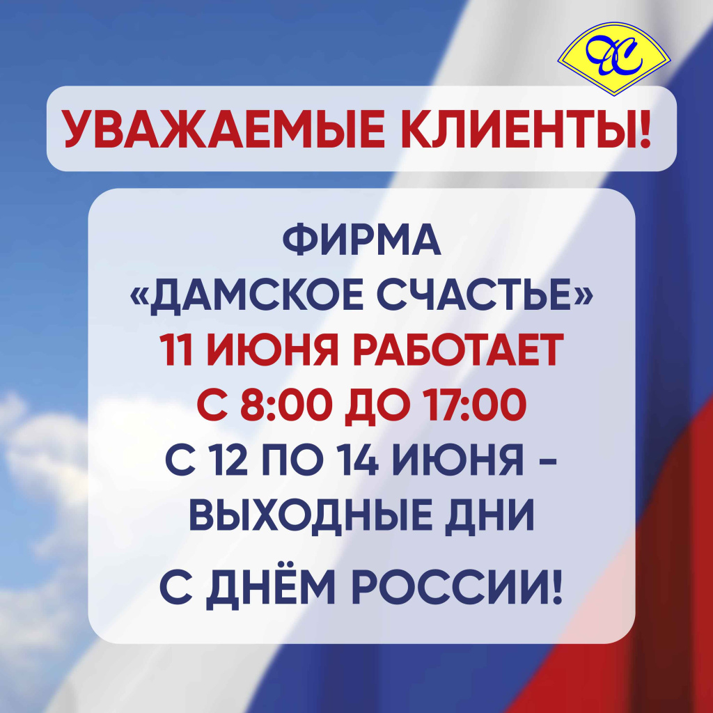 соц сети.jpg